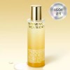 Isoi 아이소이 인텐시브 트리트먼트 에센스 130ml Isoi Intensive Treatment Essence 130ml