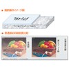 mita Inkjet Roll Paper, Thin, Matte Coated Paper, Width 8.3