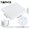 Dekori Hydroponic Growing Sponge, Vegetable Planting Sponge, Hydroponic Cultivator, 300