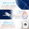 Imabari Sauna Hat, Imabari Towel, Sauna Cap, Sauna Goods, Men's,