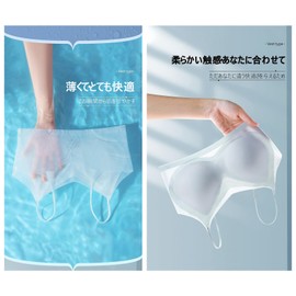 OCOFUN Ultra Thin Ice Silk Seamless Bra, Cooling Bra, Wirefree Bra, Beautiful Breasts Bra, Sports Bra, Ultra-thin Ice Silk Bra, Contact Cool, Back Beautiful, Day and Night, nude