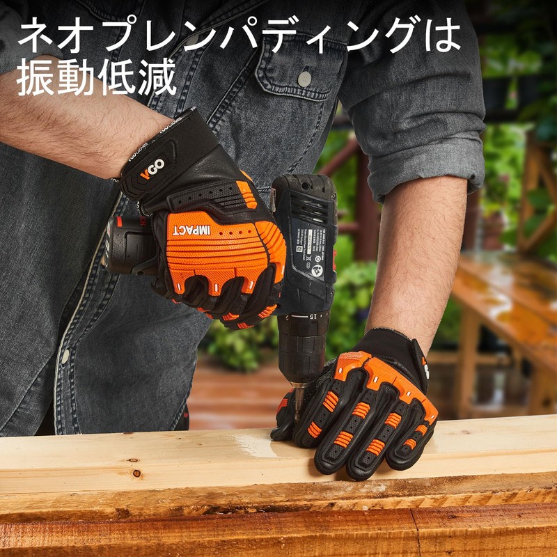 [Vgo...] Safety Work Gloves, Rubber Pact, Mechanic Gloves, Waterproof, Impact