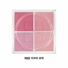 (현대백화점)지방시 프리즘 리브르 블러쉬 Givenchy Prisme Libre Blush