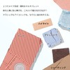 PERFECT DIARY Denim Look Designer Eyes & Cheek Palette (01