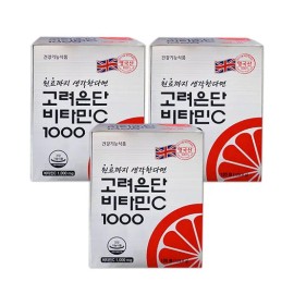Goryeo Eundan Korea Eundan Vitamin C 1000 / 1080mg x 120 tablets 3 D / 고려은단 비타민C 1000 / 1080mg x 120정 3개 D