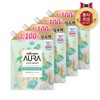 LG Household & Health Care Aura Original Fabric Conditioner Refill
