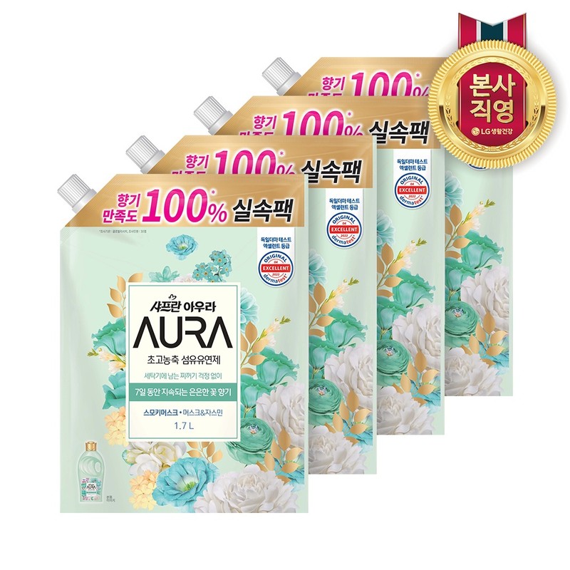 LG Household & Health Care Aura Original Fabric Conditioner Refill