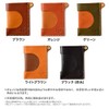Instant Pass Case, Men's, Women's, Genuine Leather, Tochigi Leather, Made