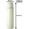 Living magubotoru White 480ml, Enjoy Stainless Steel Bottle