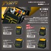 TOP TPD-201S Waist Bag for Electricians, 2 Tiers, Small, Diagonal
