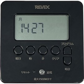 Levex PT80DBK Digital Timer, Black