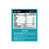 DRS Supercritical rTG Omega 3 Solution 120 capsules 4 months