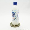 Coaster Lesato Round White Diameter 10cm