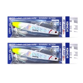 FISHZONE - 2 x KONICHI RIP RIDER Long Cast Fishing Lures - 10.50cm / 35g - Dressed Marine Mylar Treble & In-line 3/0 Hook (4 Colours Designs) For Bass & Predatory Fishing (35G)