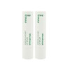 Innisfree Rapeseed Honey Lip Balm 2 pcs / 이니스프리 유채꿀