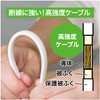 EXHEART ETA-KS615RD Tap with Individual Switch (1.5m / AC x