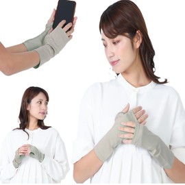 Carelance 2286CA-80 Xylamint Hand Cover, Color: Greige, UV Protection, UPF 50+, Cool Arm Cover, Gloves, Women's, Black, Summer Gloves, Cool to Touch, UV Rays, Sunburn Protection, Sandy Mountain Socks