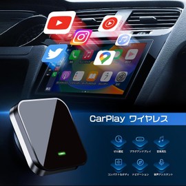 VVCAR MC1 CarPlay Wireless Adapter, 5 GHz WiFi, Navigation, Music, Siri, Calls, Receive Messages, Online Updates, Fast Connection, Compatible with Multiple Vehicles, Automatic Connection, Low Latency
