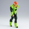 Banpresto Figure Android 16 Dragon Ball Z - Solid Edge