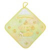 Hayashi WN424200 Loop Towel, Approx. 7.9 x 7.9 inches (20