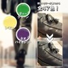 Columbus Scratch Fade Repair Glossy Leather Shoes Special Color Repair,