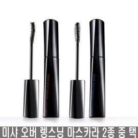 Missha Over Lengthening Mascara 10g/Wave/Bloom / 미샤 오버 렝스닝 마스카라 10g웨이브블룸