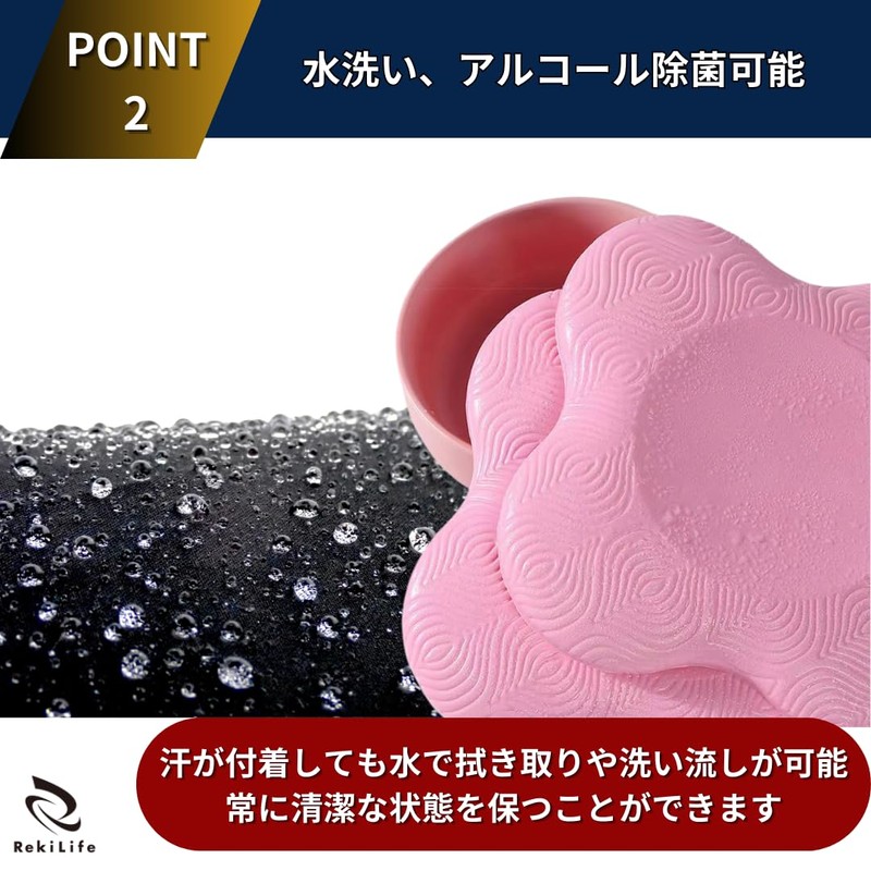 RekiLife Yoga Cushion Mat Elbow Pad Knee Mat Stretch Mat