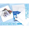 ハクバ HAKUBA 写真袋 クリアポケット B6 (2L) サイズ (130×185mm) 30枚入 KOP-130
