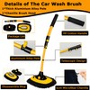 15°Curved Car Wash Brush with Long Handle 43" Extension Pole