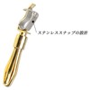 Cleqee 4mm Banana Plug, High Current Quick Connect, No Soldering