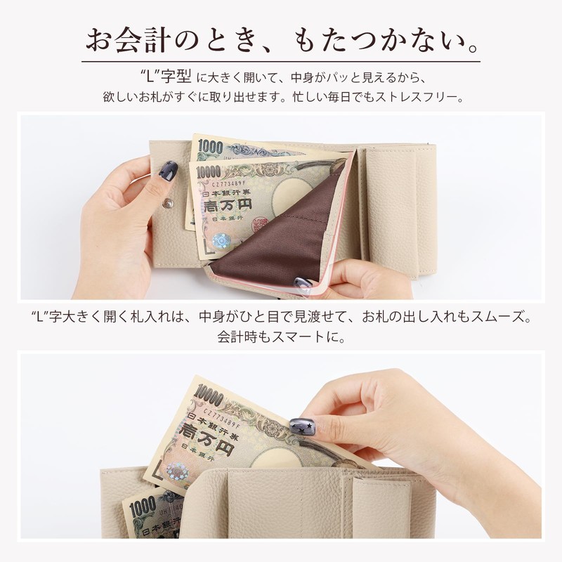 imeetu Mini Wallet, Trifold Wallet, Small, Travel Wallet, Women's, Men's,