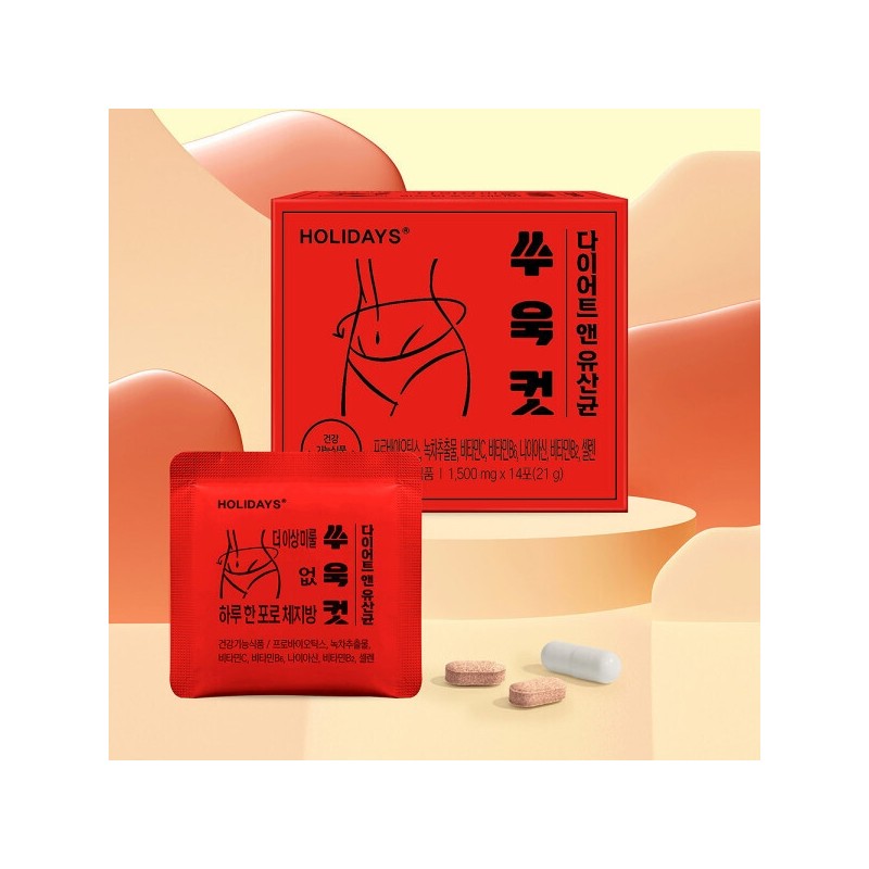 Ssukcut Diet & Probiotics 1 Box (14 Packets) / 쑤욱컷