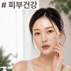 락토테미 Micromolecule/Hair/Collagen/Biotin/Stick/3Boxed/Elasticity/Skin/Health/Effect/Recommended