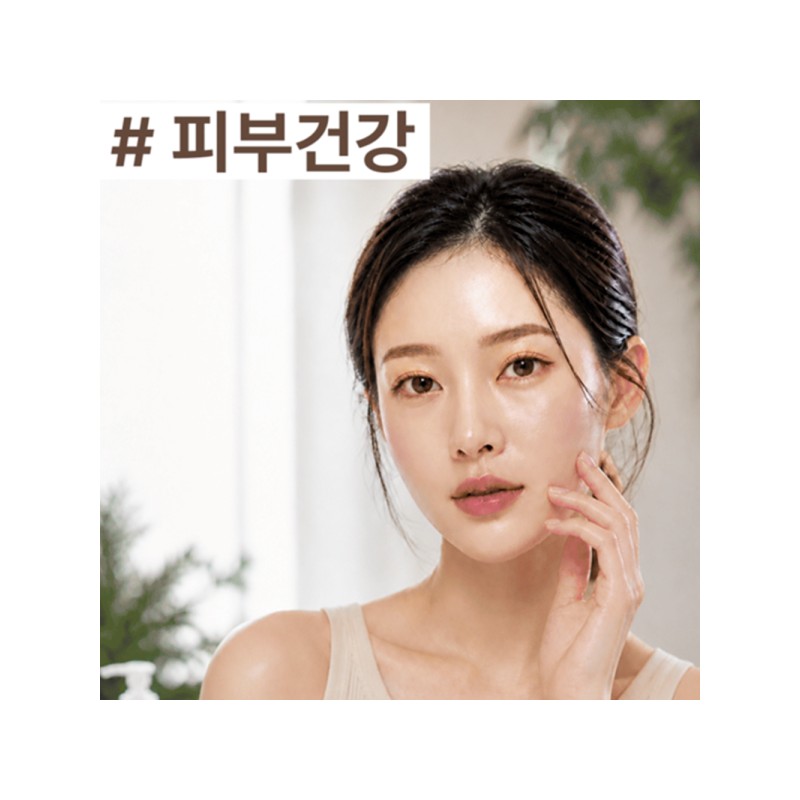 락토테미 Micromolecule/Hair/Collagen/Biotin/Stick/3Boxed/Elasticity/Skin/Health/Effect/Recommended