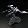 MG 1/100 Risin Striker Pack for Eclipse Gundam (Premium Bandai