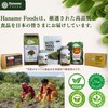 Moringa Tablets 180 Tablets (60 Day Supply) | 90,000 mg