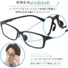 [MIDI BLOOM] ミディブルーム 度付きメガネ 度付き眼鏡 近視 メンズ おしゃれ メガネ 眼鏡