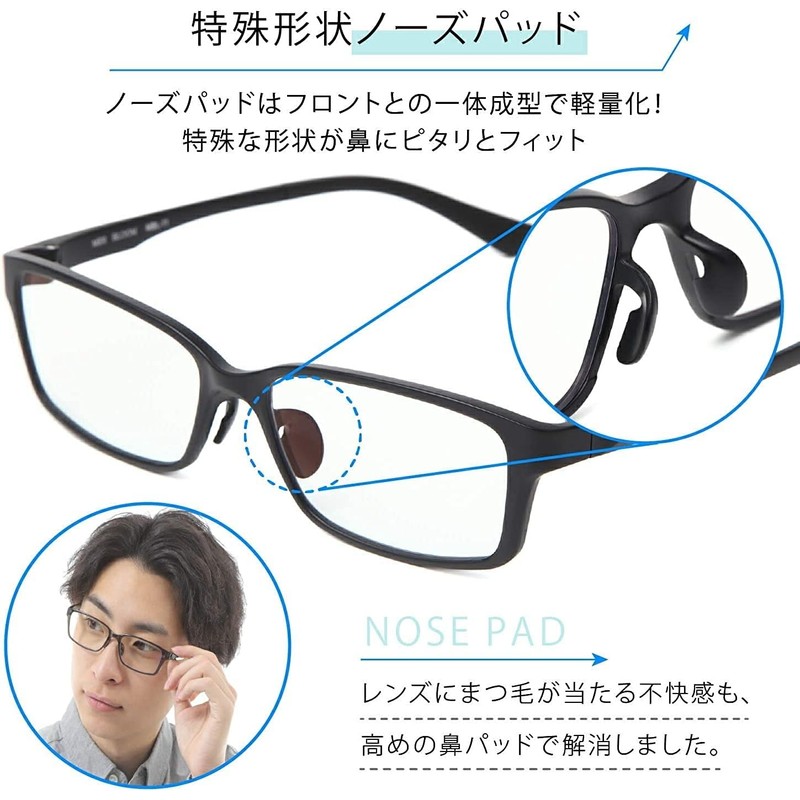 [MIDI BLOOM] ミディブルーム 度付きメガネ 度付き眼鏡 近視 メンズ おしゃれ メガネ 眼鏡