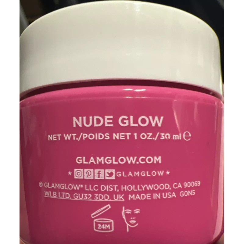 GlamGlow GLOWSTARTER Mega Illuminating Moisturize 1 Nude Glow 1oz Pink