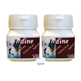 Medial Iodine, Yeast, Birds, Parakeets, Etc, 0.5 oz (15 g), 2 Pieces, Osawado Shelf Life Stamp Set