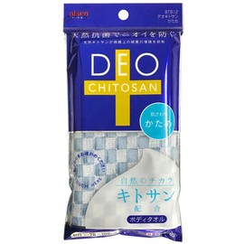 BTB12 Deocitosan Hard Type