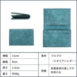 Boosters Business Card Holder, Card Case, Genuine Leather, Pueblo Large Capacity, Boosters, Gusseted Business Card Holder, 50 Sheets, Men's, Genuine Leather, Thin, Italian Leather