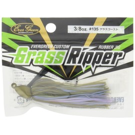 EVERGREEN Rubber Jig Glass Slippers