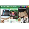 Selvan LL-3L Corset, Thin, Firmly Supports Your Waist, Mocha