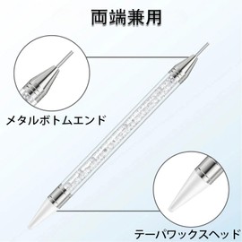 Mirhua 2 Pcs Rhinestone Picking Pen Nail Design Decoration Tools Diamond Painting Pen Nail Decoration Pen Ends Use Dotting Tools Nail Deco Pen DIY Craft Decoration Tools Nail Supplies (Pink+White)