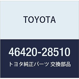 Genuine Toyota Parking Brake Cable ASSY NO.2 Noah/Voxy/ESQUIRE Part Number 46420-28510