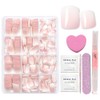 Virellay 240 Pcs Press On Nails - Nude Gradient Künstliche