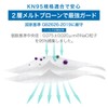 Refreshing Comfortable Masks, 5 Layers, Flat Rubber, Non-woven Fabric Masks,