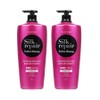 Elastine Silk Repair Perfect Shining Gold Silk Shampoo, 1.2L, 2 bottles / 엘라스틴 실크 리페어 퍼펙트 샤이닝 골드 실크 샴푸, 1.2L, 2개