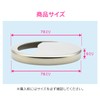 GAONA This Is Good, Isn't It? Sink Drain Plate, Stainless